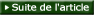 Lire la suite de l'article... Lire la suite de l'article...