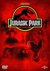 DVD du film Jurassic Park.
