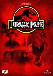 DVD du film Jurassic Park.