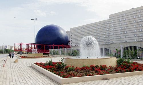 Cité des Sciences à Tunis (Tunisie).